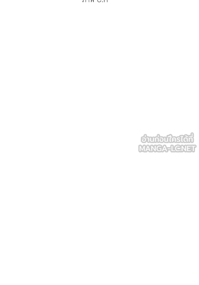 Academy’s Genius Swordmaster – นักดาบอัจฉริยะจากอะคาเดมี Chap 17 - Next Chap 18