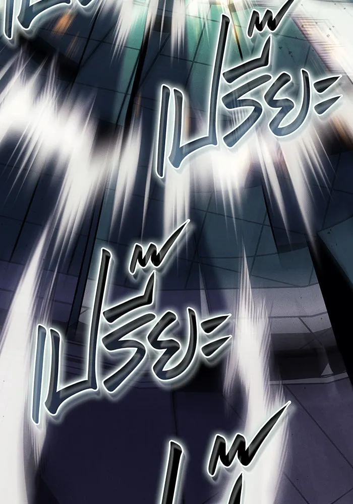 Regressing With the King’s Power – เกิดใหม่พร้อมพลังแห่งราชัน Chap 86 - Next Chap 87