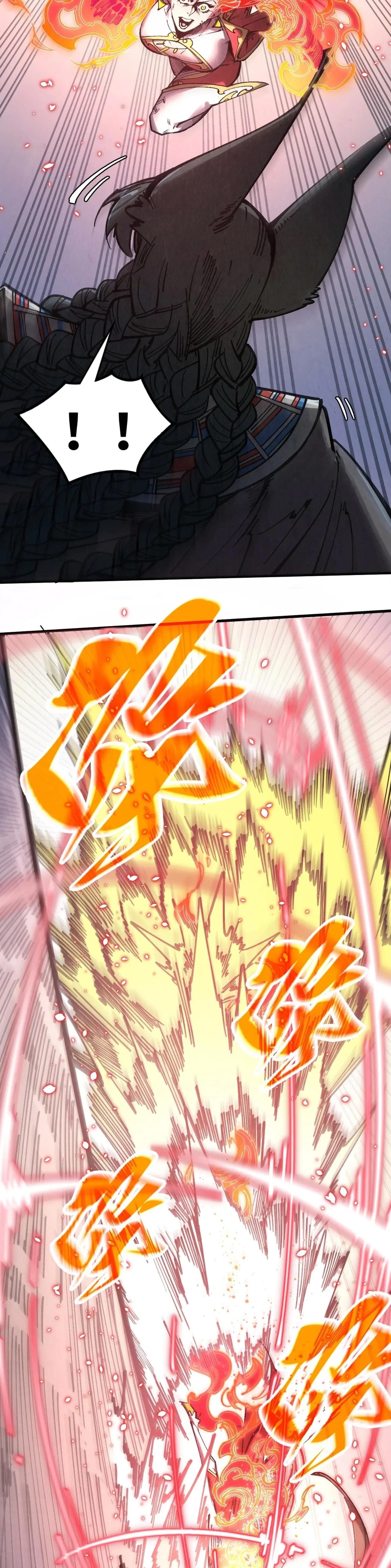 The Eternal Supreme Chap 320 - Next Chap 321