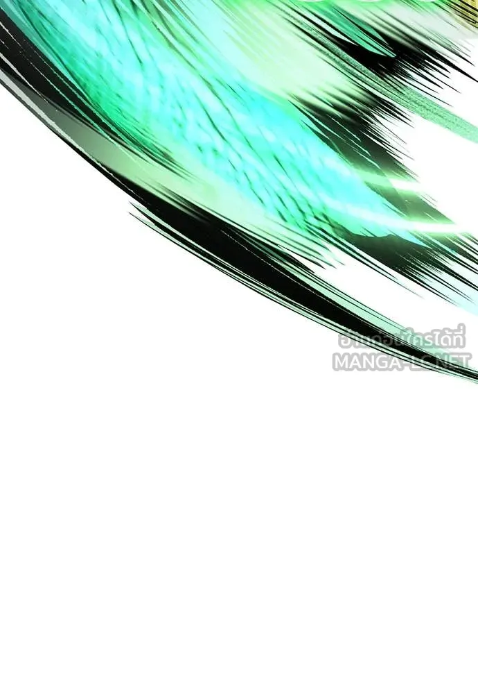 Jungle Juice Chap 164 - Next Chap 165