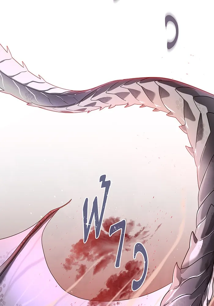 The Dark Magician Transmigrates After 66666 Years – จอมเวทเกิดใหม่ในรอบ 66666 ปี Chap 106 - Next Chap 107