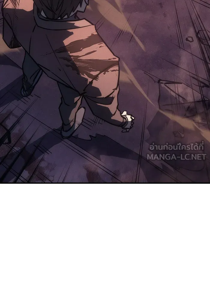 Regressing With the King’s Power – เกิดใหม่พร้อมพลังแห่งราชัน Chap 21 - Next Chap 22