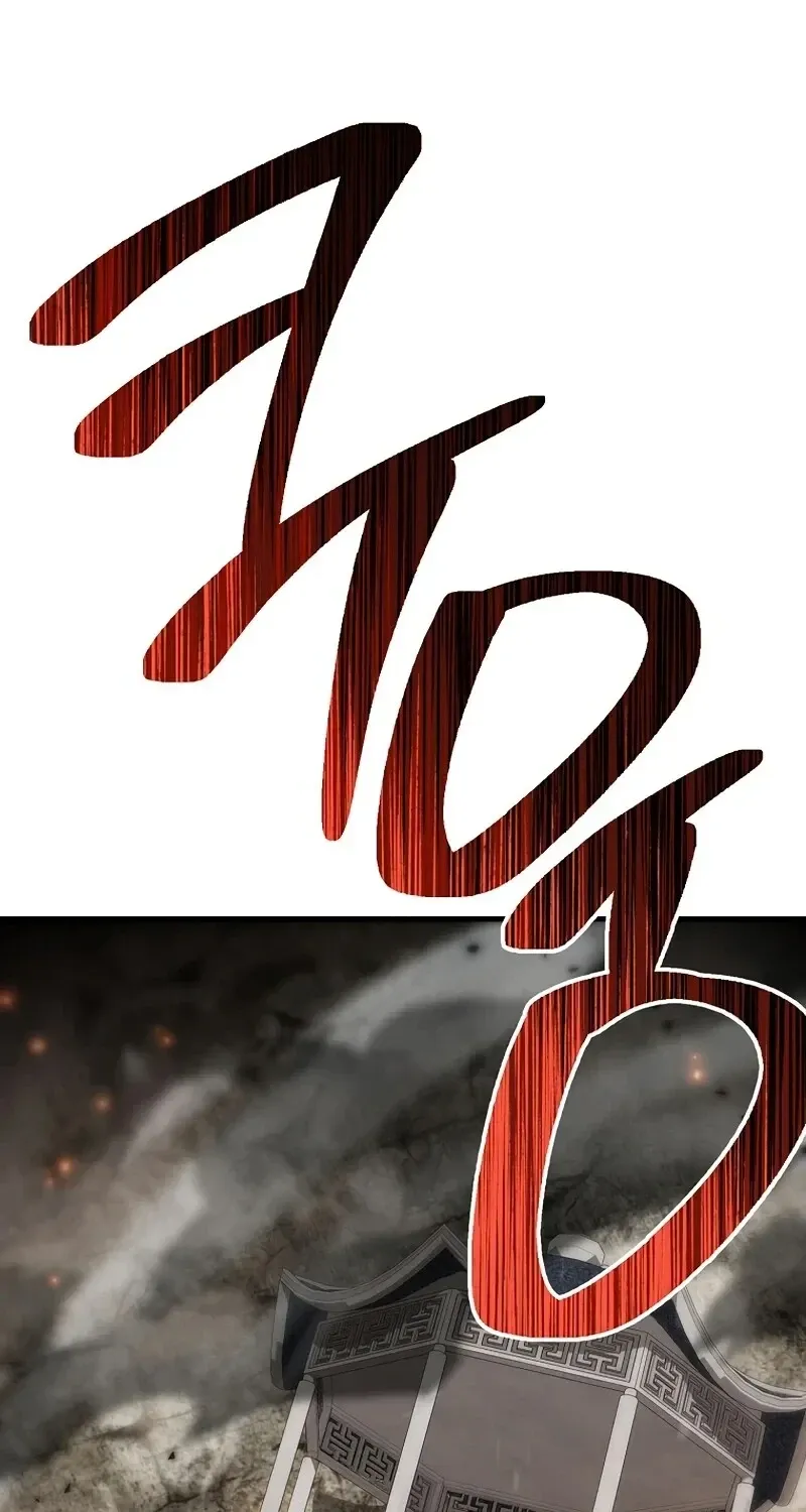 The Hero Returns Chap 142 - Next Chap 143