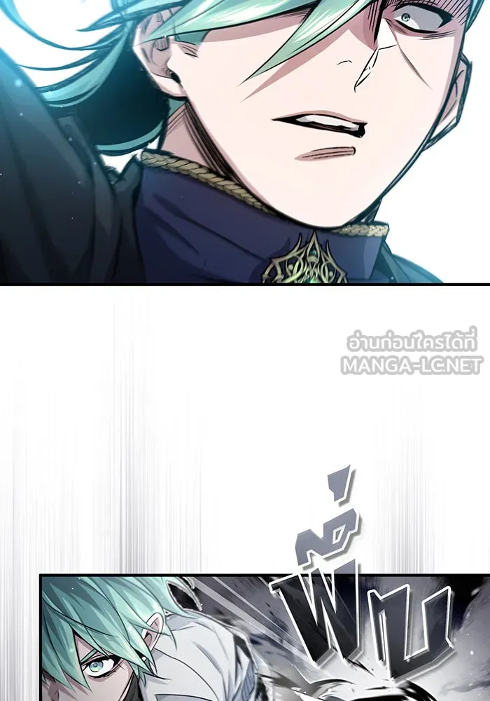 The Dark Magician Transmigrates After 66666 Years – จอมเวทเกิดใหม่ในรอบ 66666 ปี Chap 58 - Next Chap 59