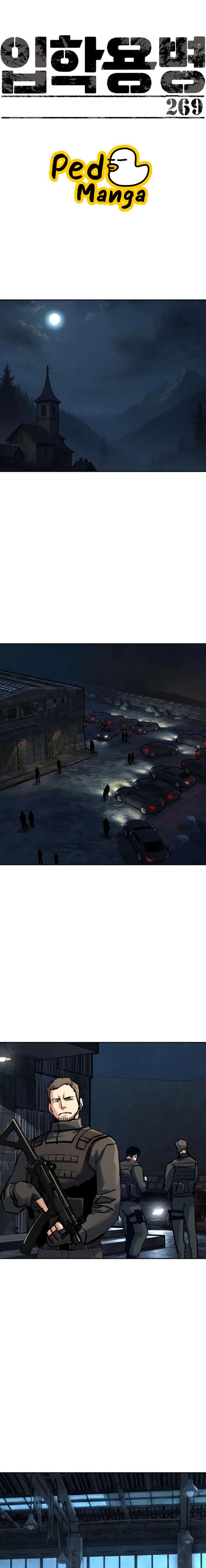 Mercenary Enrollment Chap 269 - Next Chap 270