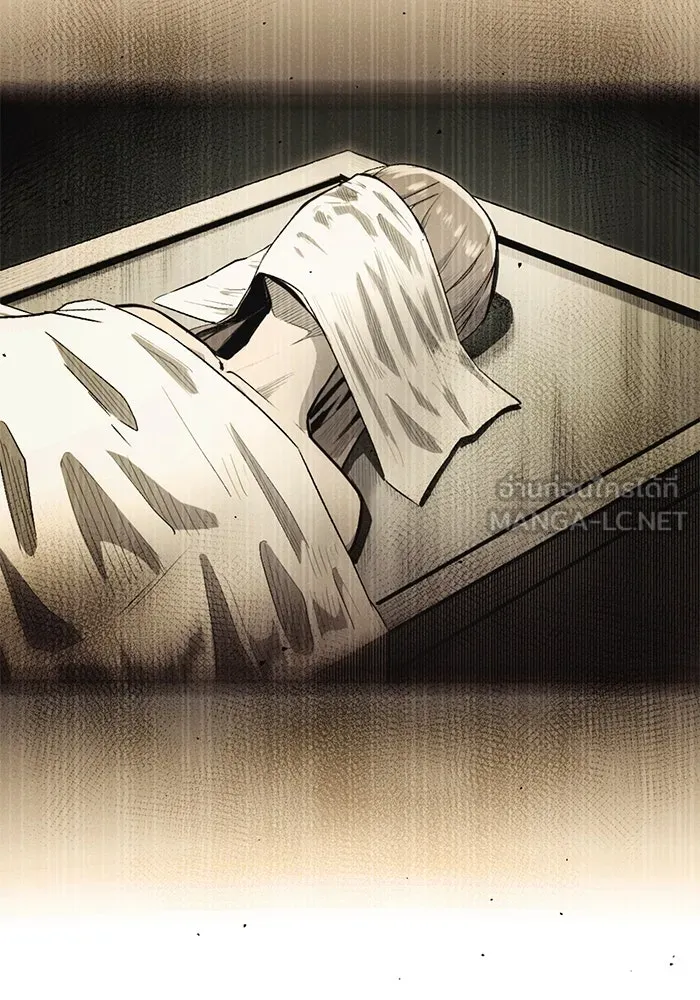 I Obtained a Mythic Item – พลิกชะตาคว้าไอเทมระดับเทพ Chap 4 - Next Chap 5