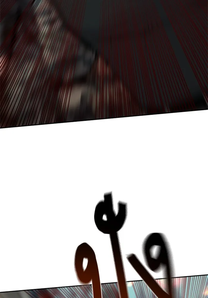 Mercenary Enrollment Chap 250 - Next Chap 251