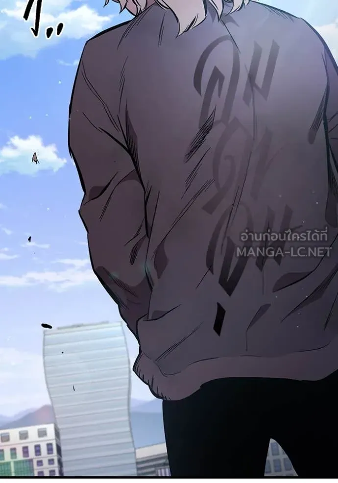 The Great War Chap 41 - Next Chap 42