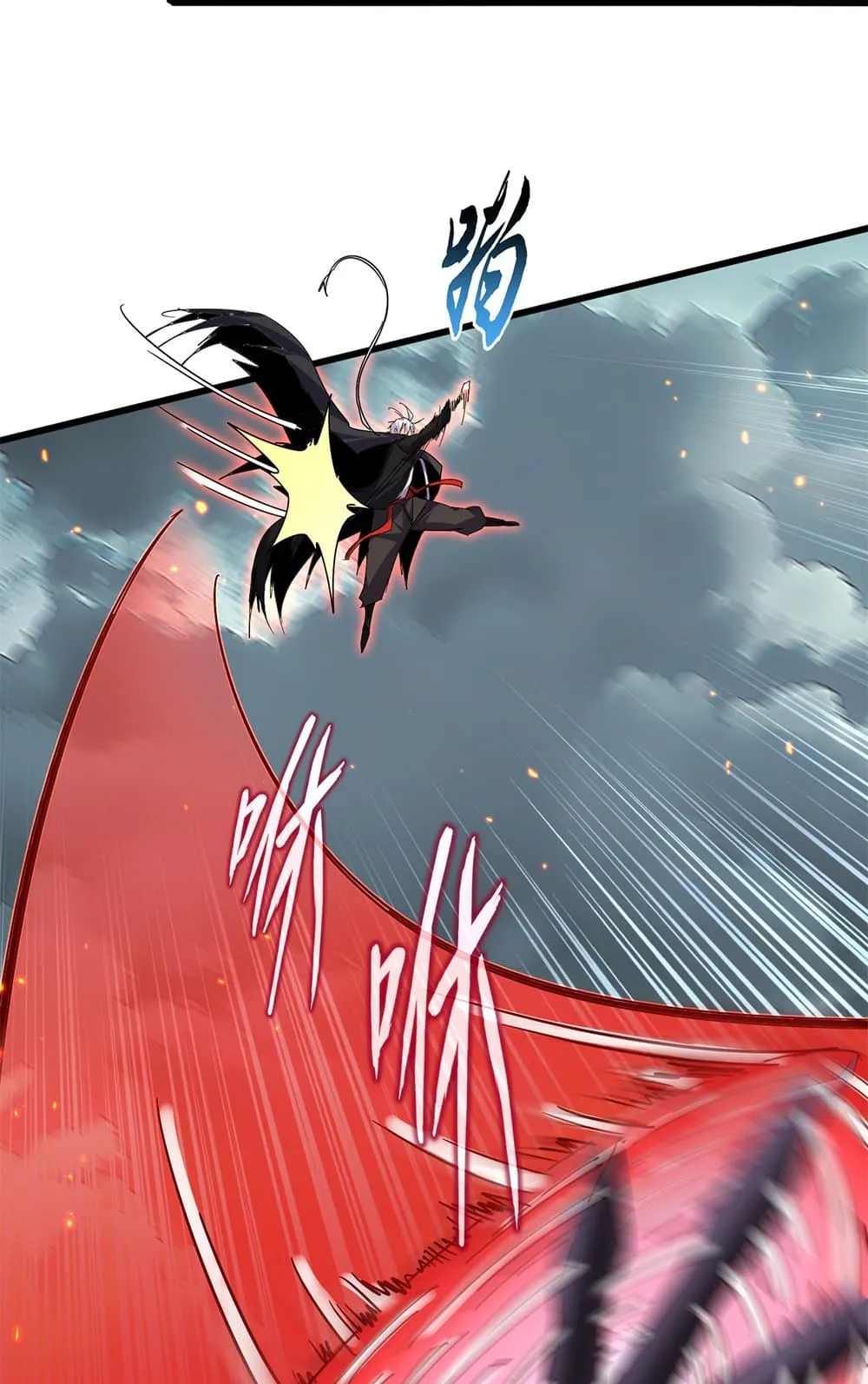 Magic Emperor Chap 797 - Next Chap 798