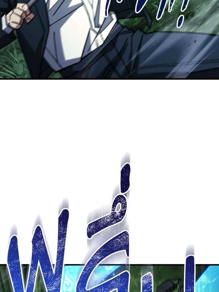 The Hero Returns Chap 82 - Next Chap 83