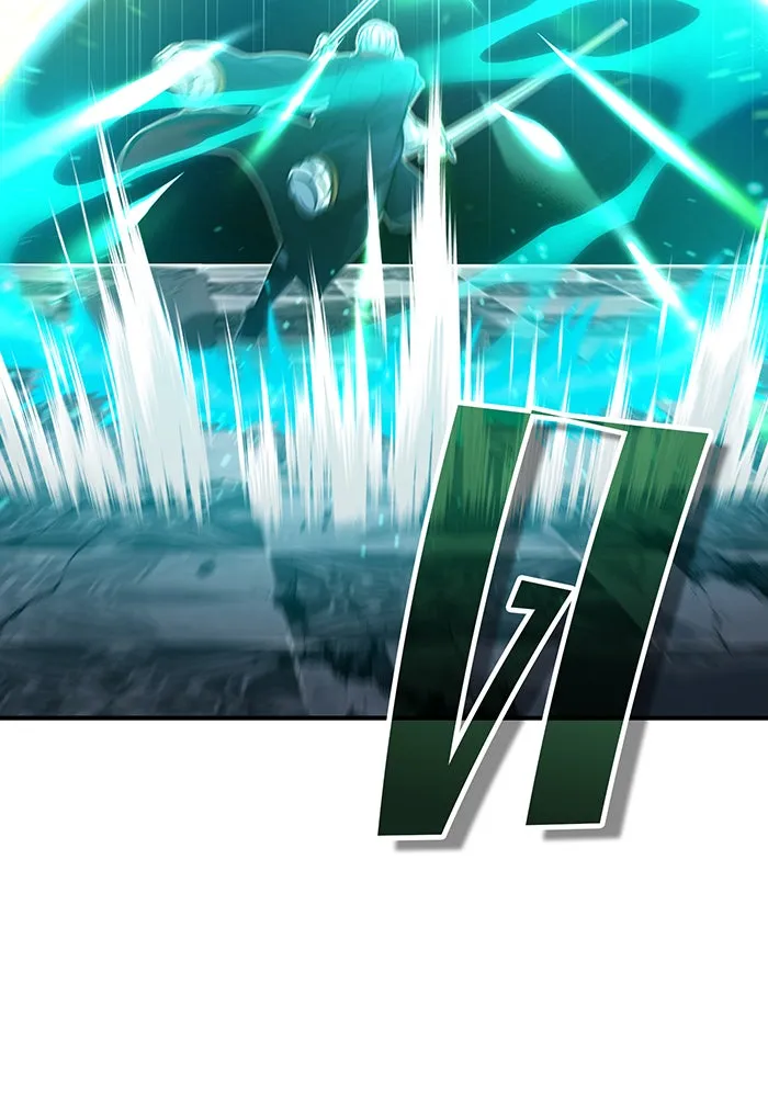 The Dark Magician Transmigrates After 66666 Years – จอมเวทเกิดใหม่ในรอบ 66666 ปี Chap 76 - Next Chap 77