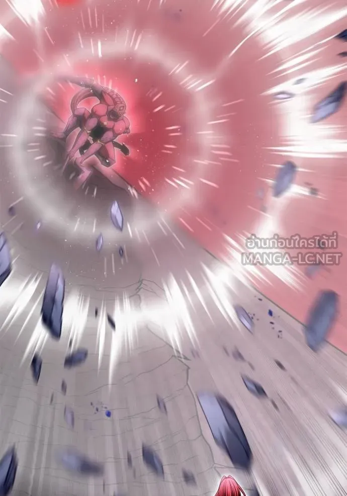 Superhuman Battlefield Chap 147 - Next Chap 148