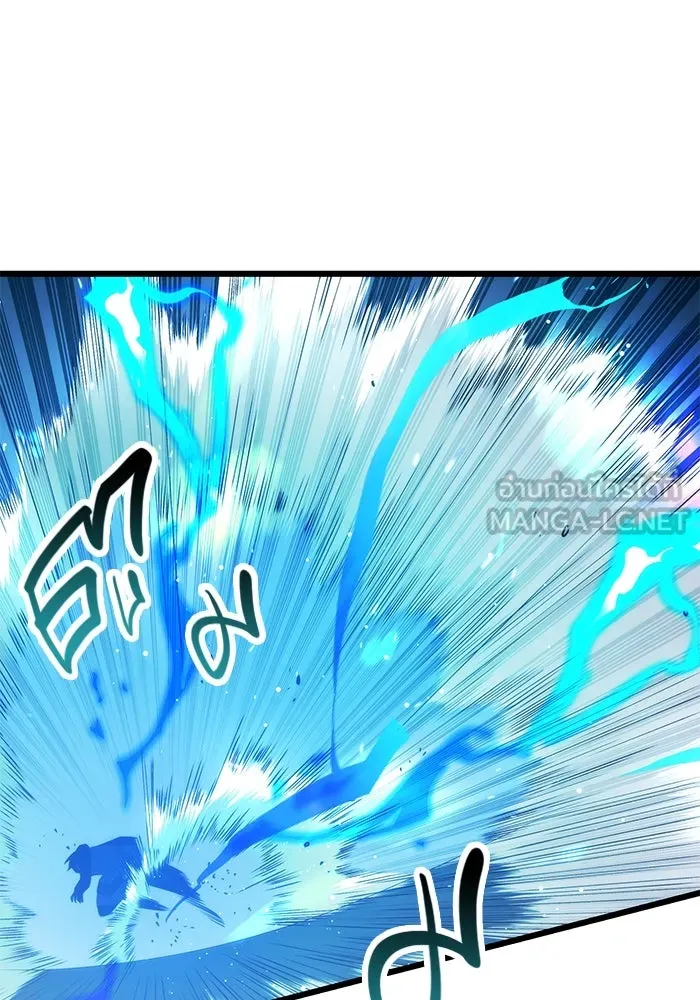 I Obtained a Mythic Item – พลิกชะตาคว้าไอเทมระดับเทพ Chap 34 - Next Chap 35