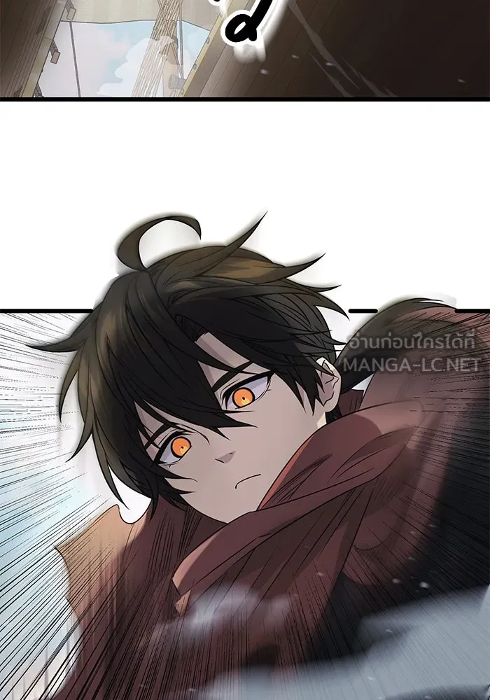 I Obtained a Mythic Item – พลิกชะตาคว้าไอเทมระดับเทพ Chap 41 - Next Chap 42