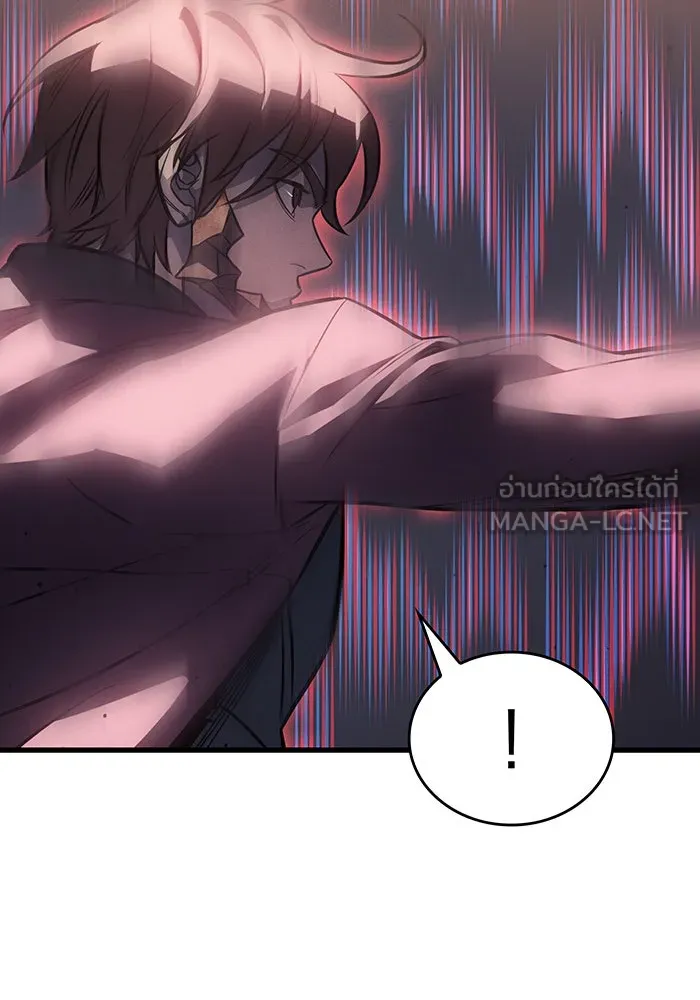 Regressing With the King’s Power – เกิดใหม่พร้อมพลังแห่งราชัน Chap 42 - Next Chap 43