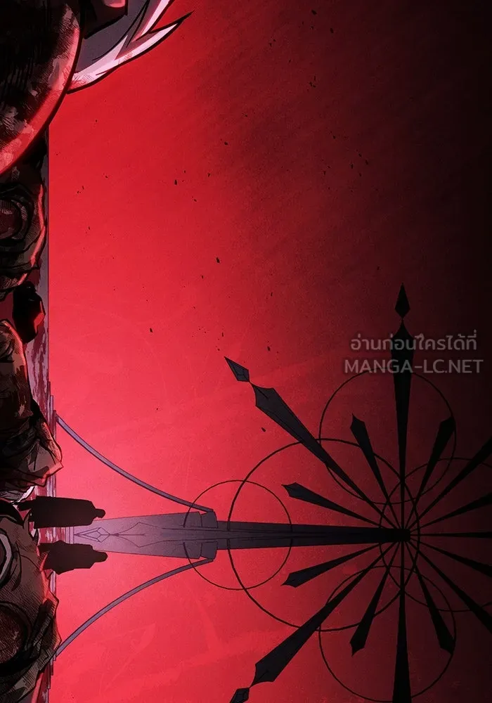 Academy’s Genius Swordmaster – นักดาบอัจฉริยะจากอะคาเดมี Chap 108 - Next Chap 109