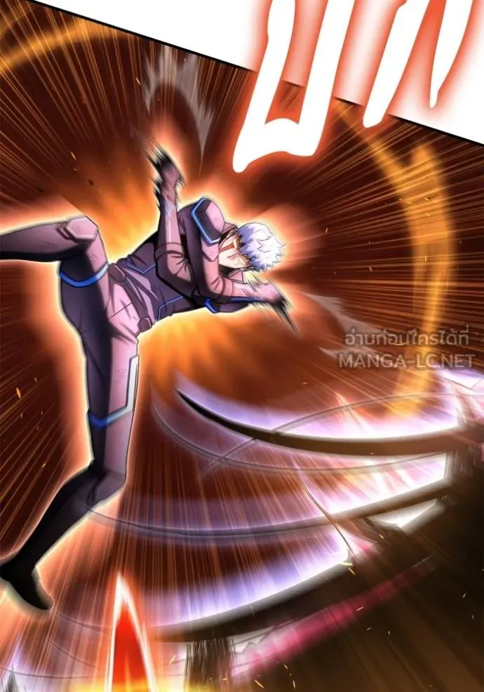 Superhuman Battlefield Chap 149 - Next Chap 150