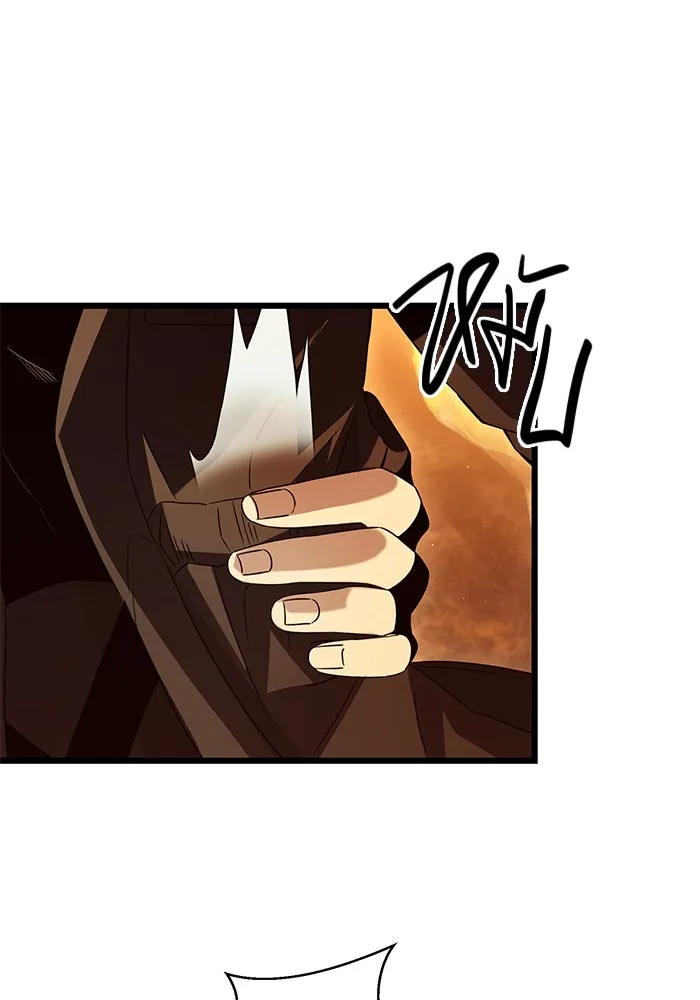 I Obtained a Mythic Item – พลิกชะตาคว้าไอเทมระดับเทพ Chap 72 - Next Chap 73