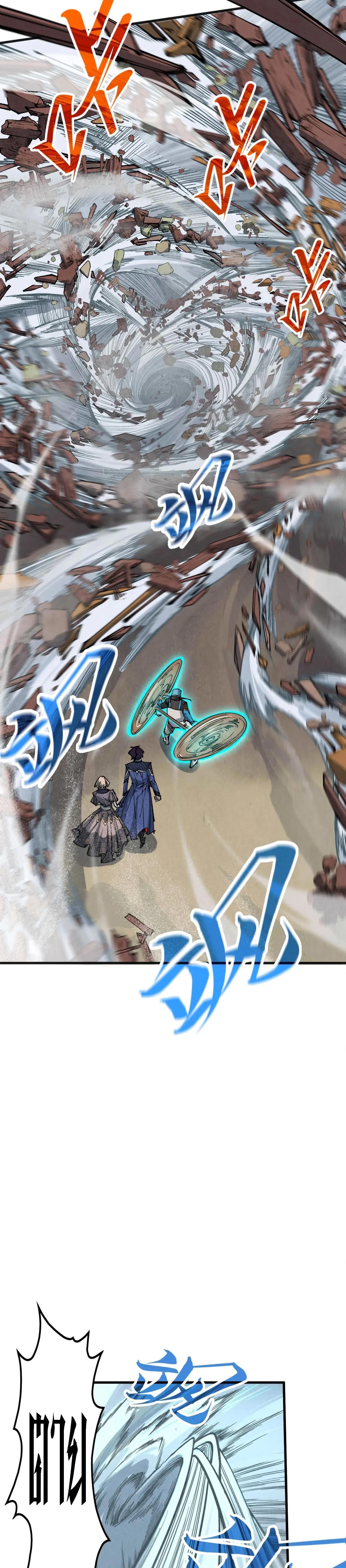 The Eternal Supreme Chap 305 - Next Chap 306