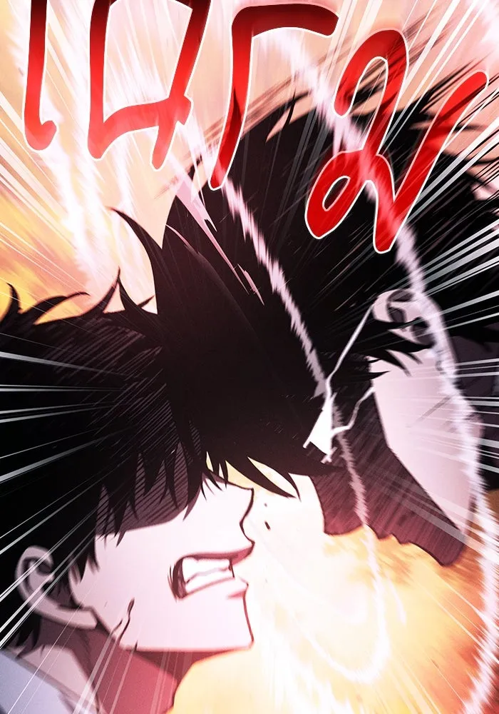 Academy’s Genius Swordmaster – นักดาบอัจฉริยะจากอะคาเดมี Chap 98 - Next Chap 99