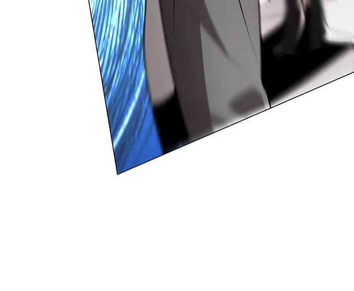 The Academy Is Doomed Chap 77 - Next Chap 78