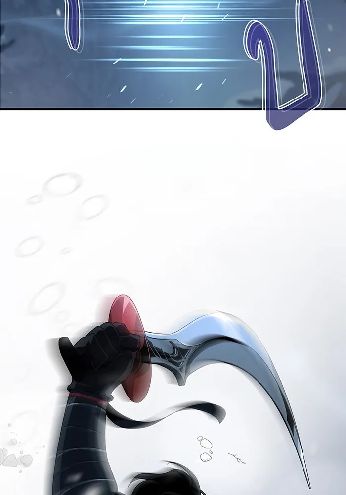 The Dark Magician Transmigrates After 66666 Years – จอมเวทเกิดใหม่ในรอบ 66666 ปี Chap 117 - Next Chap 118