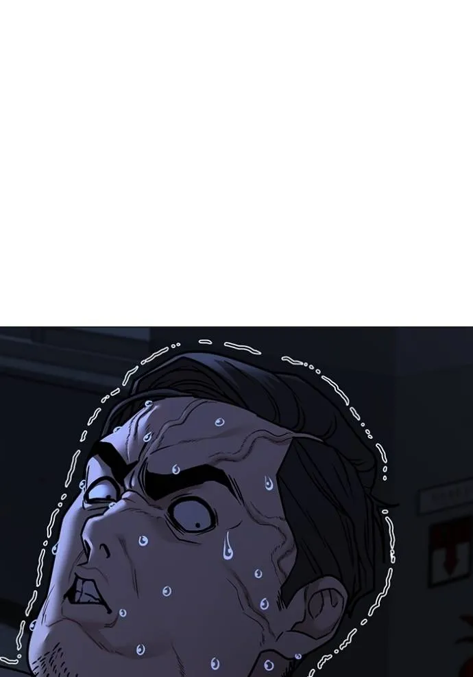 Reality Quest Chap 140 - Next Chap 141