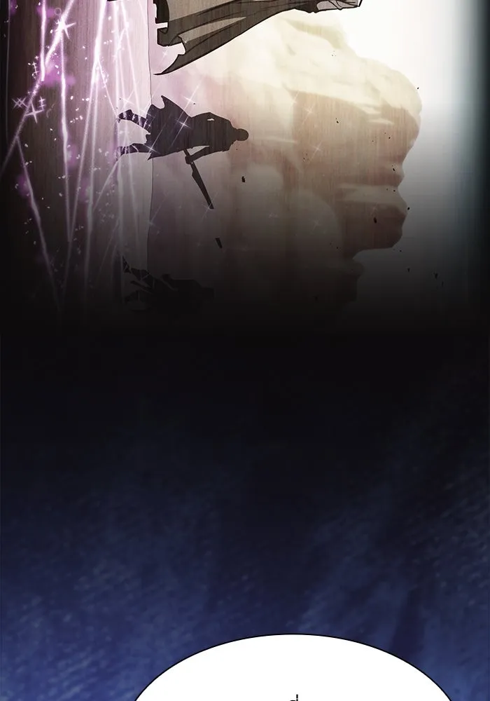 Academy’s Genius Swordmaster – นักดาบอัจฉริยะจากอะคาเดมี Chap 107 - Next Chap 108