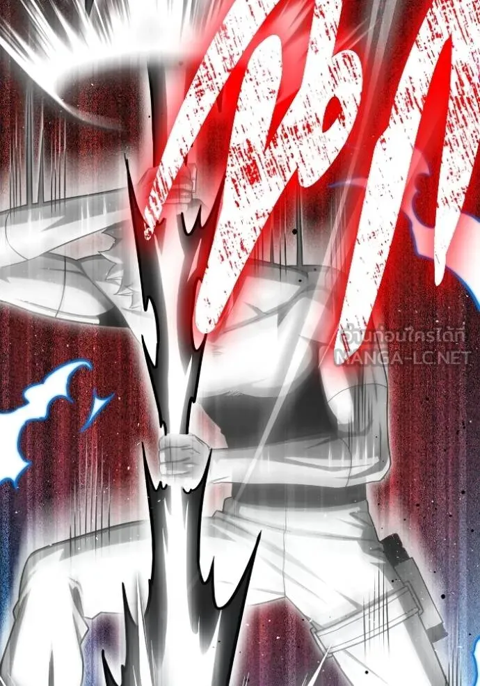 Superhuman Battlefield Chap 140 - Next Chap 141