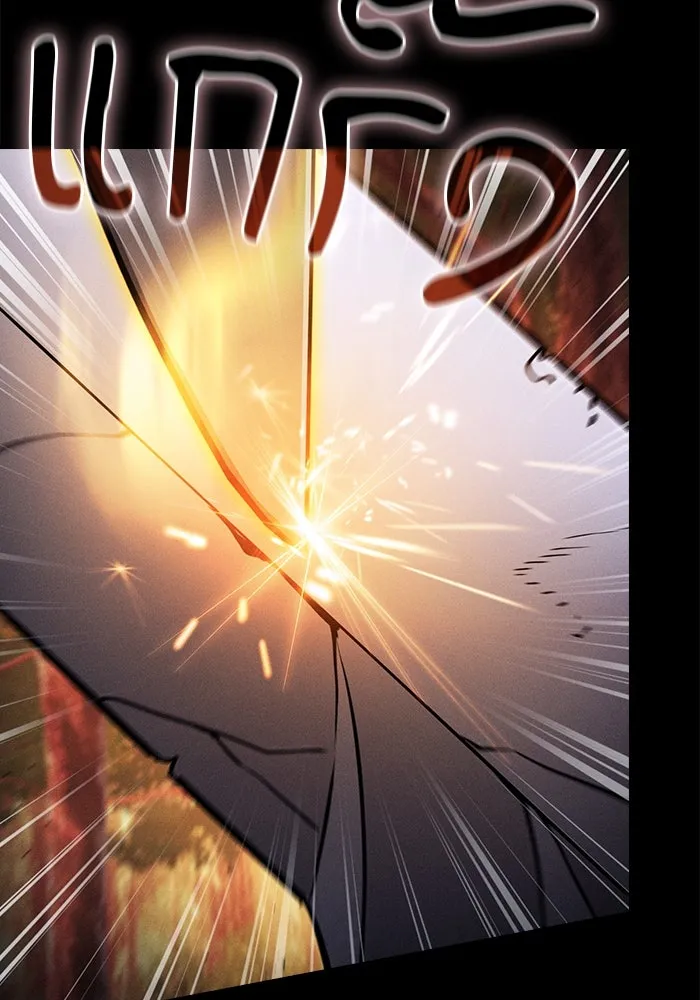 Academy’s Genius Swordmaster – นักดาบอัจฉริยะจากอะคาเดมี Chap 101 - Next Chap 102