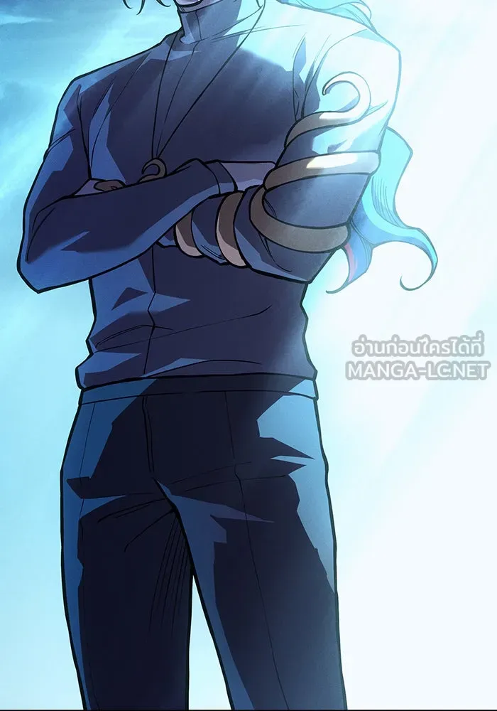 Regressing With the King’s Power – เกิดใหม่พร้อมพลังแห่งราชัน Chap 115 - Next Chap 116
