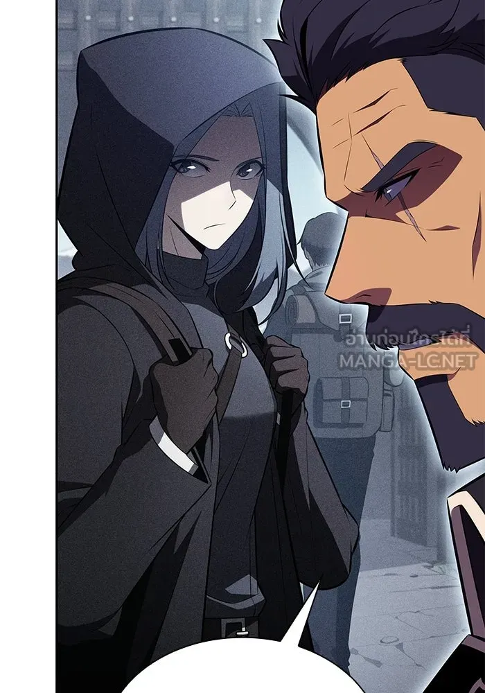 The Regressed Son of a Duke is an Assassin – ลูกชายคนเล็กของดยุกคือมือสังหาร Chap 93 - Next Chap 94