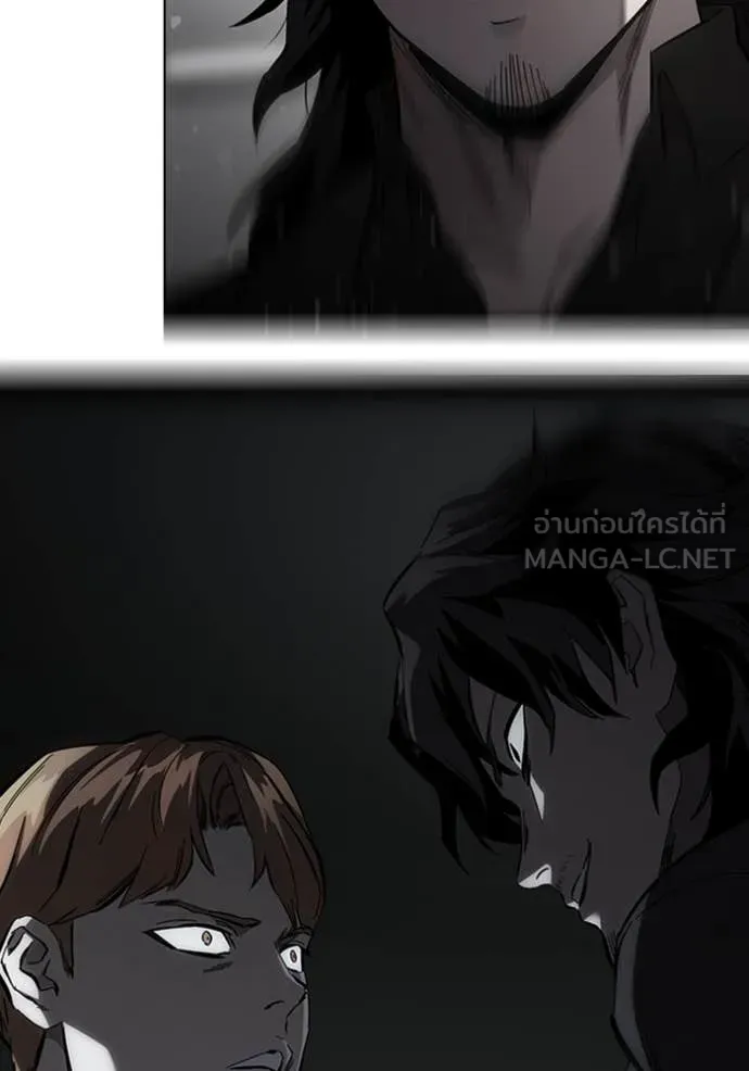 The Great War Chap 38 - Next Chap 39