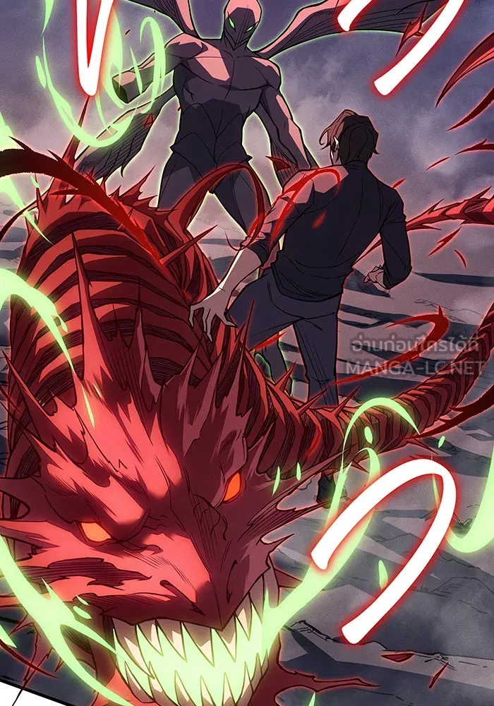 Regressing With the King’s Power – เกิดใหม่พร้อมพลังแห่งราชัน Chap 75 - Next Chap 76
