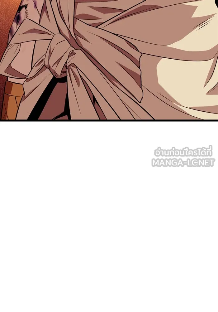 I Obtained a Mythic Item – พลิกชะตาคว้าไอเทมระดับเทพ Chap 120 - Next Chap 121