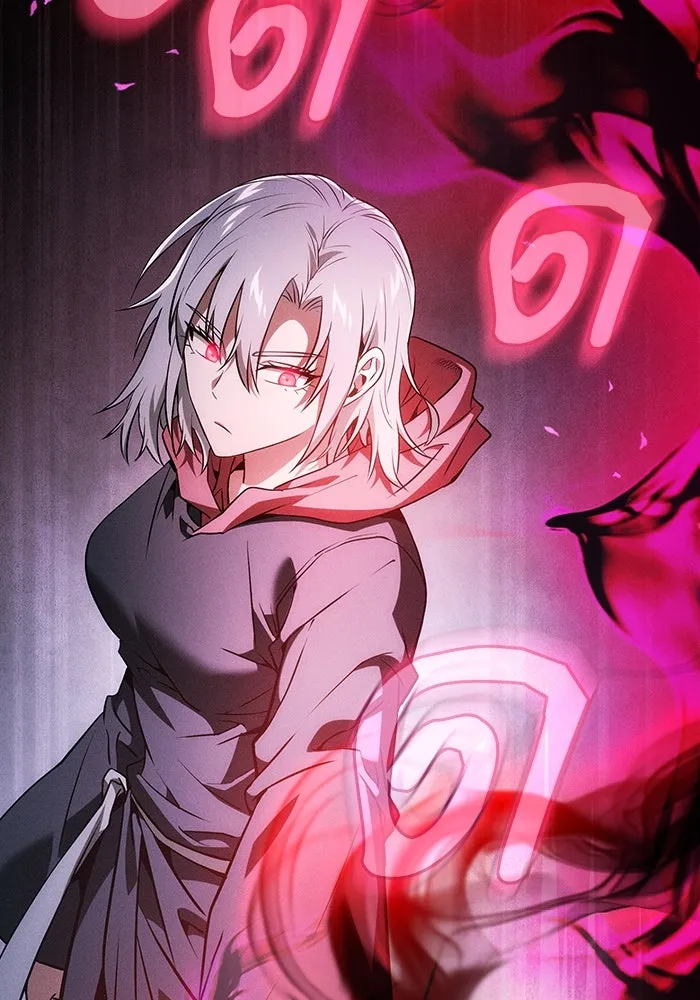 Academy’s Genius Swordmaster – นักดาบอัจฉริยะจากอะคาเดมี Chap 38 - Next Chap 39