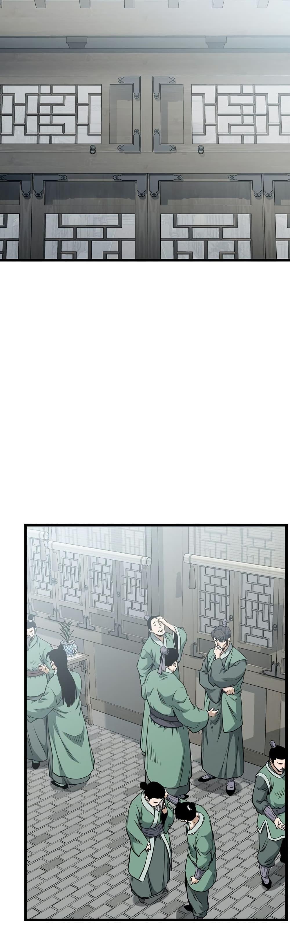 Murim Login Chap 248 - Next Chap 249