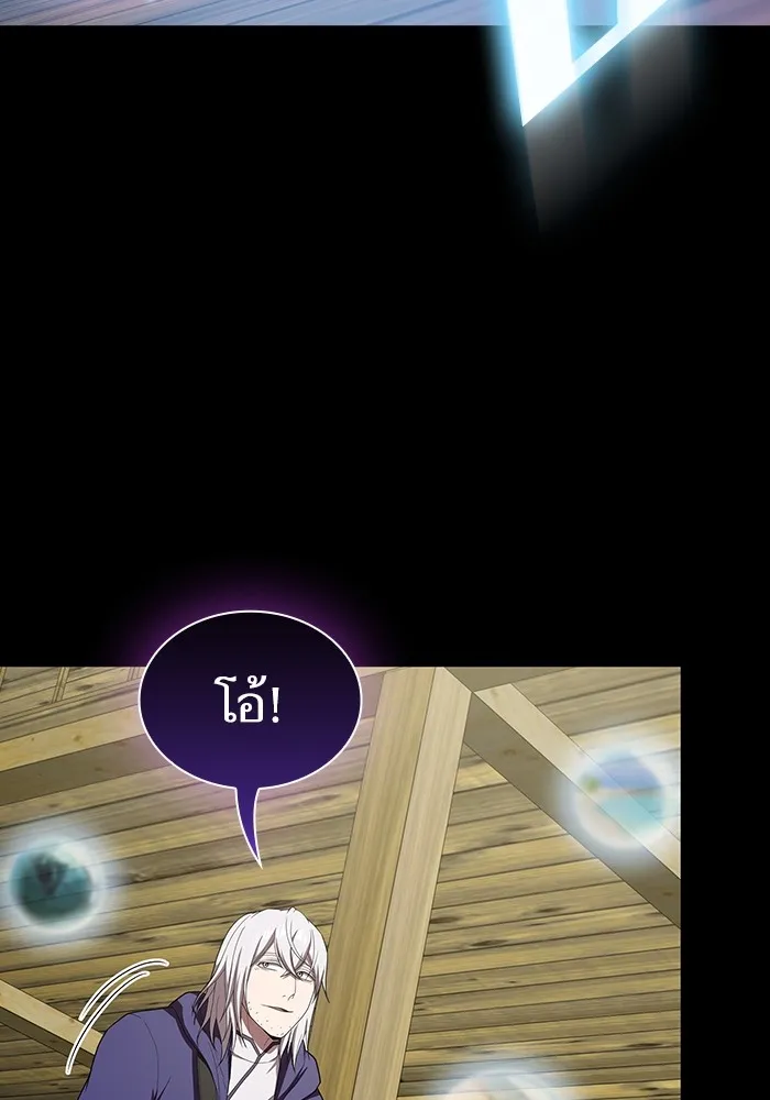 The Tutorial Tower of the Advanced Player – ผู้เล่นขั้นเทพแห่งหอคอยฝึกสอน Chap 138 - Next Chap 139