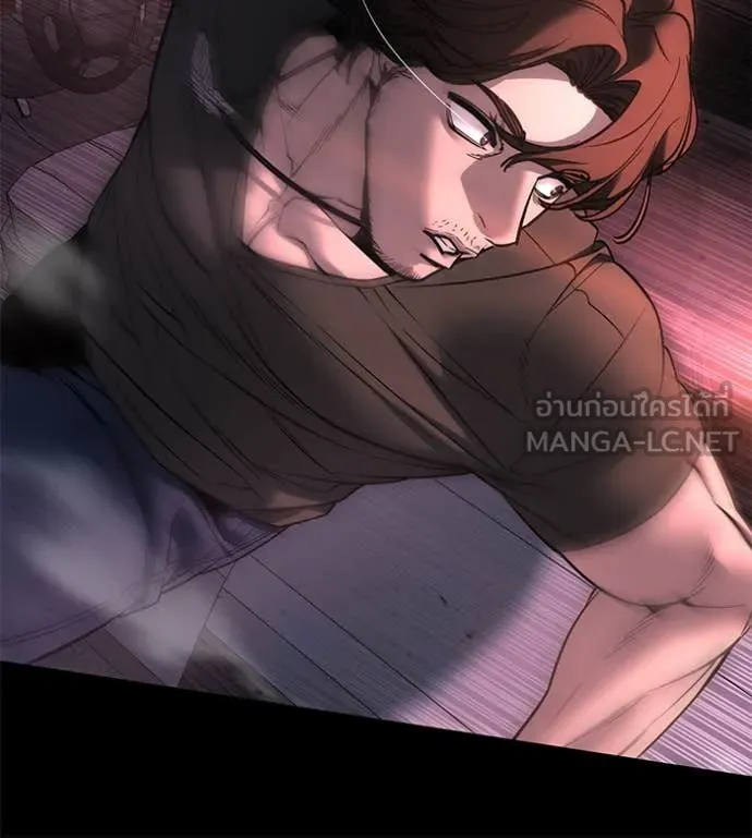 The Bully in Charge Chap 159 - Next Chap 160