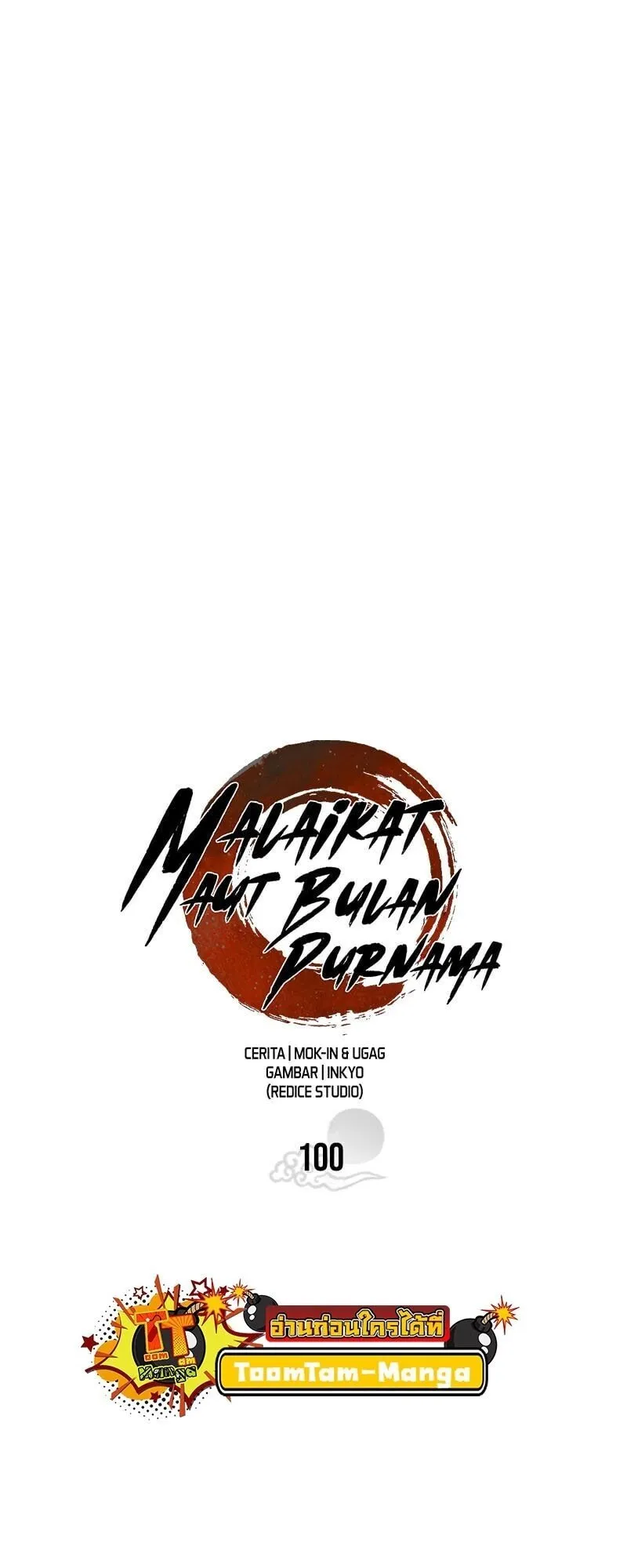 Reaper of the Drifting Moon Chap 100 - Next Chap 101