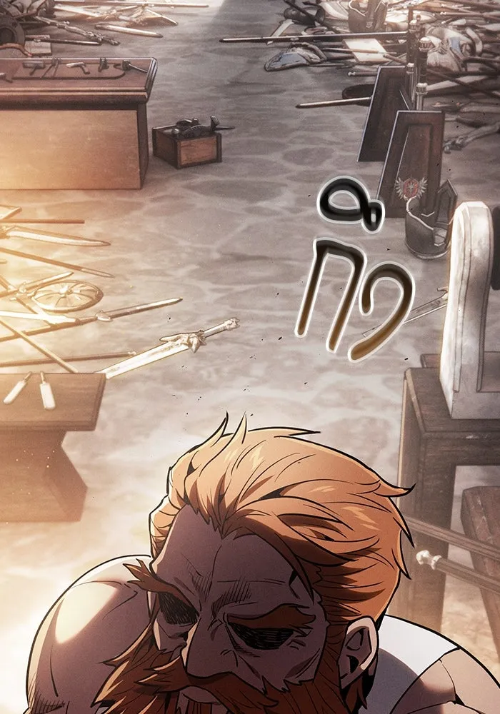 Academy’s Genius Swordmaster – นักดาบอัจฉริยะจากอะคาเดมี Chap 21 - Next Chap 22