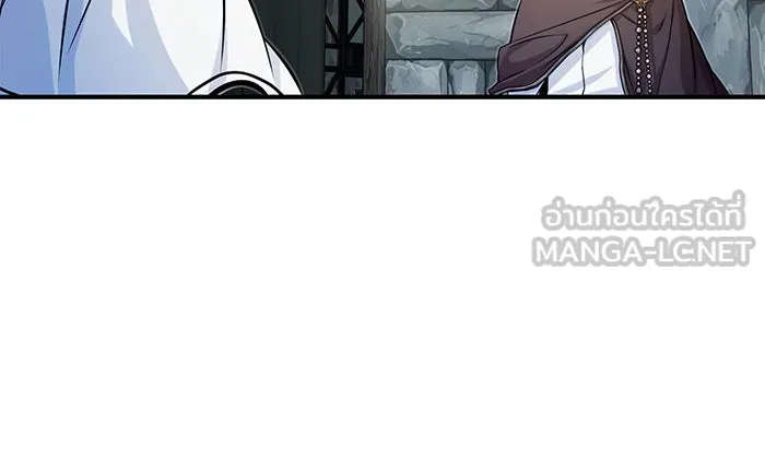 The Dark Magician Transmigrates After 66666 Years – จอมเวทเกิดใหม่ในรอบ 66666 ปี Chap 70 - Next Chap 71