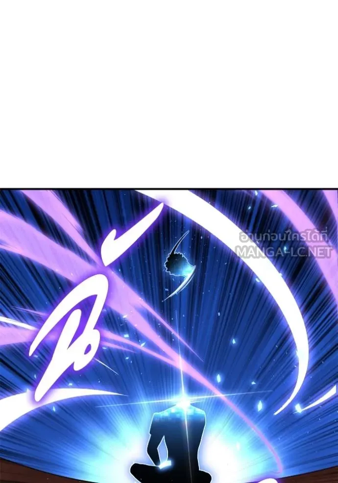 Superhuman Battlefield Chap 114 - Next Chap 115