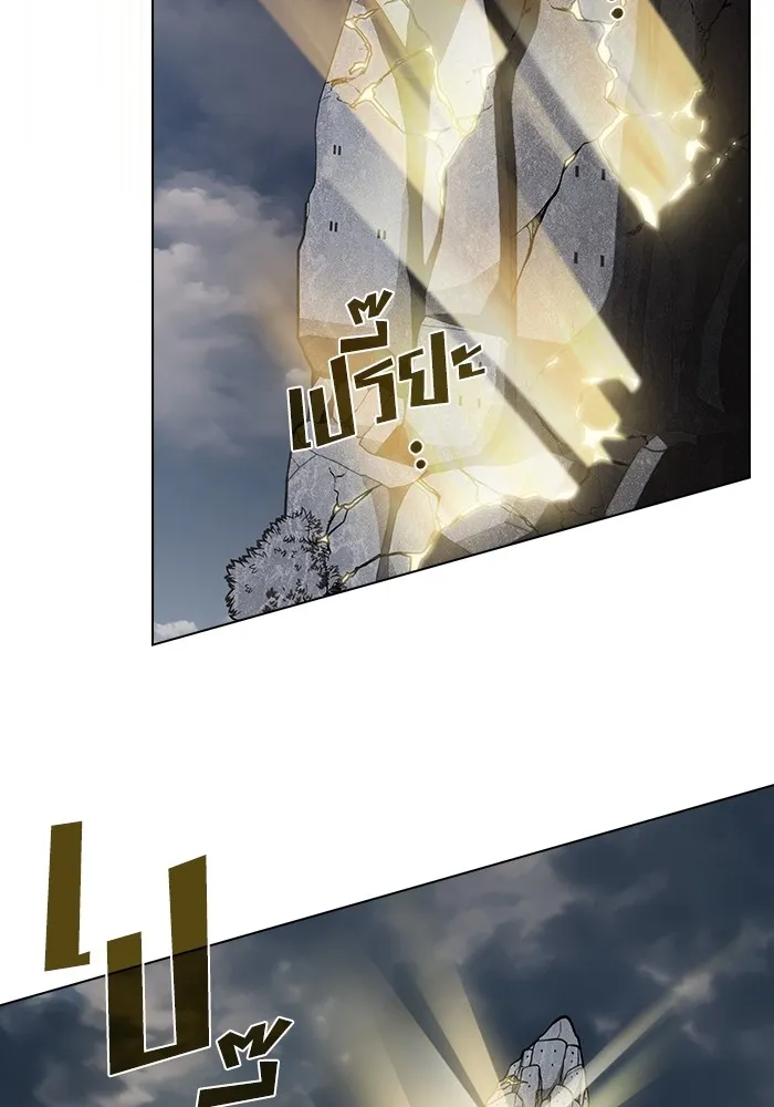 The Tutorial Tower of the Advanced Player – ผู้เล่นขั้นเทพแห่งหอคอยฝึกสอน Chap 217 - Next Chap 218