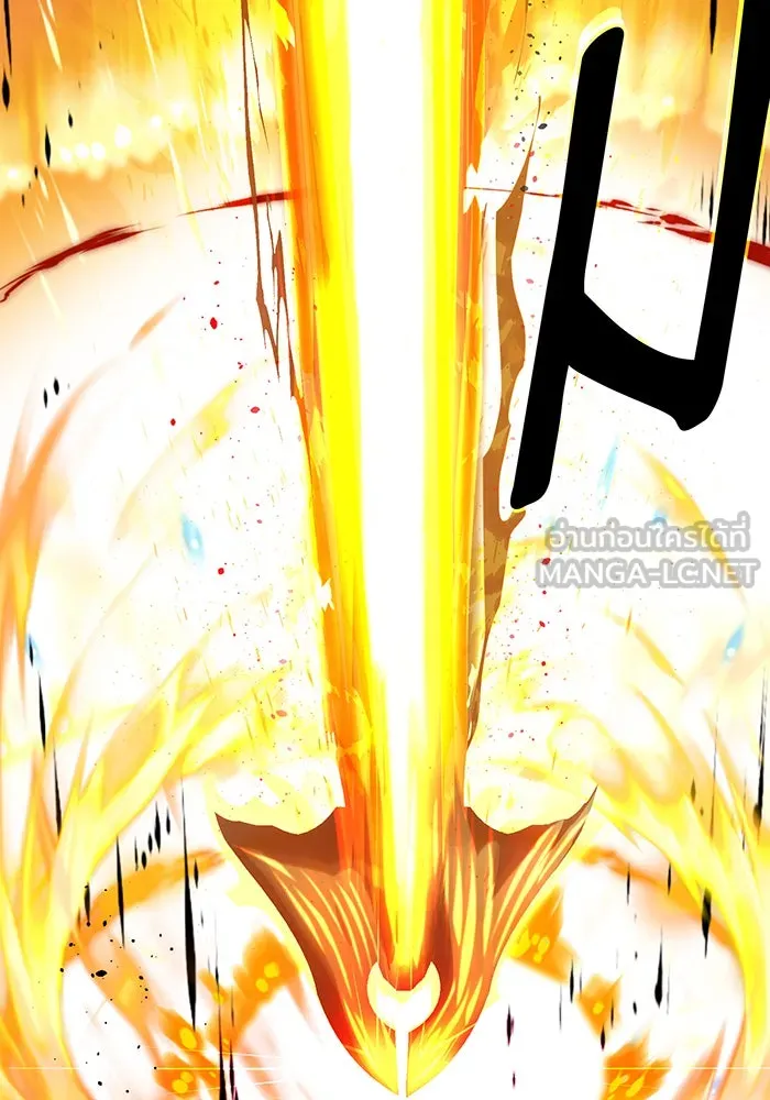 The Dark Magician Transmigrates After 66666 Years – จอมเวทเกิดใหม่ในรอบ 66666 ปี Chap 122 - Next Chap 123