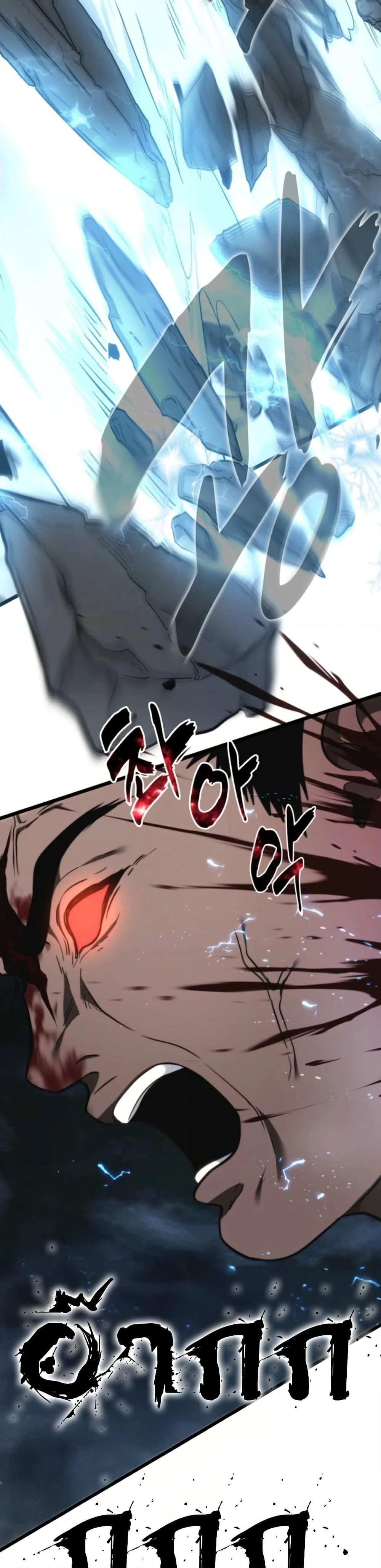 Ranker Who Lives A Second Time Chap 209 - Next Chap 210