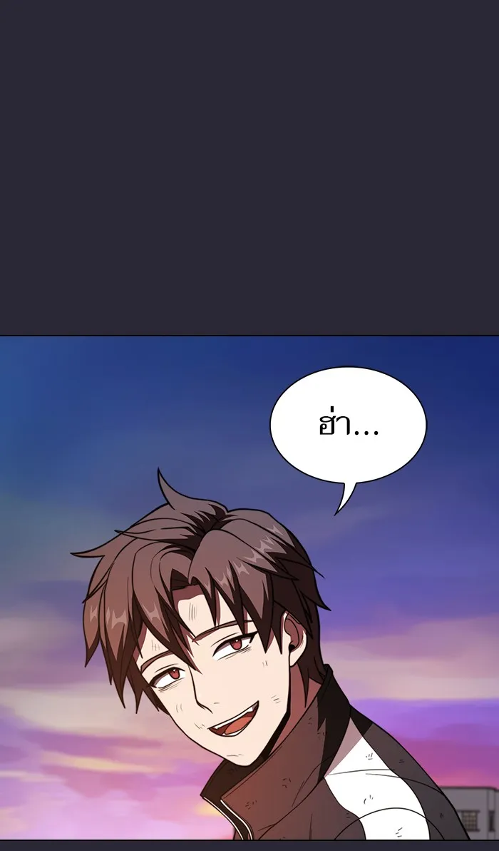 The Tutorial Tower of the Advanced Player – ผู้เล่นขั้นเทพแห่งหอคอยฝึกสอน Chap 60 - Next Chap 61