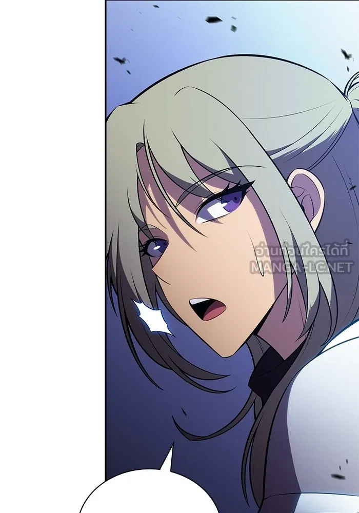 The Regressed Son of a Duke is an Assassin – ลูกชายคนเล็กของดยุกคือมือสังหาร Chap 92 - Next Chap 93