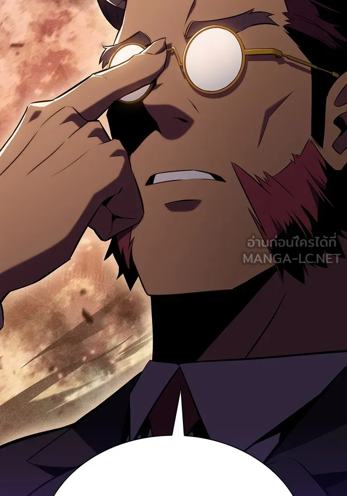 The Regressed Son of a Duke is an Assassin – ลูกชายคนเล็กของดยุกคือมือสังหาร Chap 11 - Next Chap 12