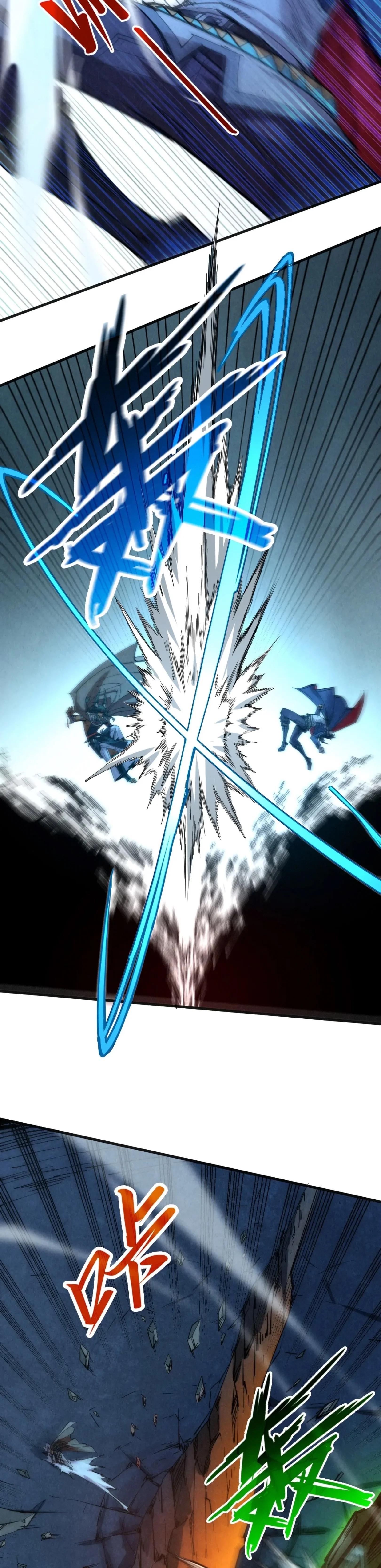 The Eternal Supreme Chap 309 - Next Chap 310